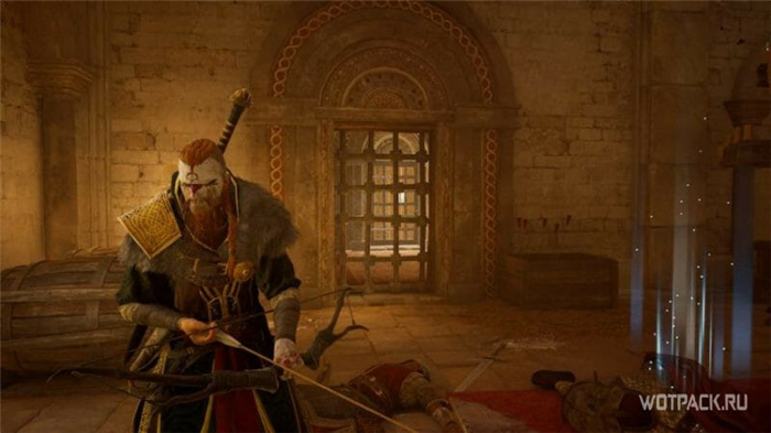Assassin's Creed: Вальхалла - Эйвор