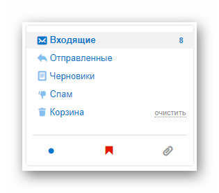 Процесс перехода в раздел Входящие на официальном сайте почтового сервиса Mail.ru