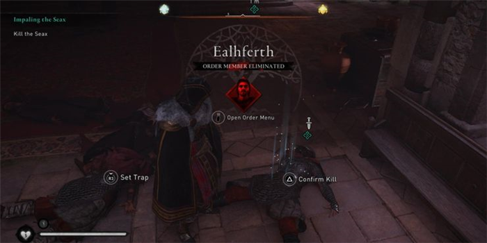 Assassin's Creed Valhalla: Расположение членов ордена отделения Хранителей веры