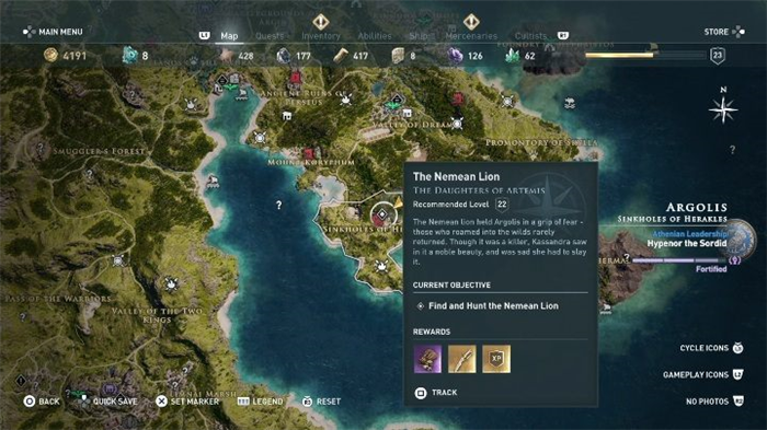 Assassin's Creed Odyssey Немейский лев