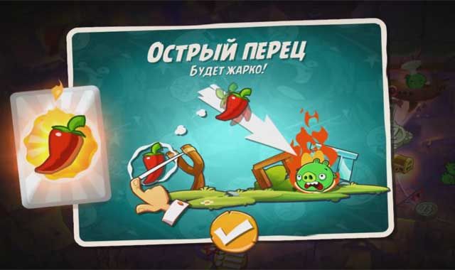 Angry Birds 2 Советы